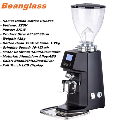 Moedor de café elétrico Machine da especialidade superior italiana 220V