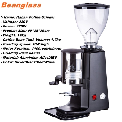 Café 64mm liso elétrico Bean Grinder 370W 1400MRP das rebarbas